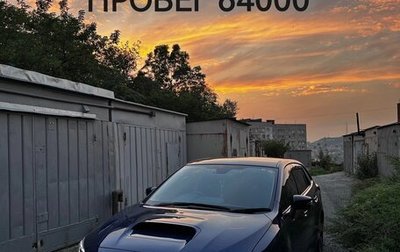 Subaru Levorg I, 2015 год, 1 790 000 рублей, 1 фотография