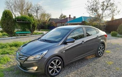 Hyundai Solaris II рестайлинг, 2016 год, 950 000 рублей, 1 фотография