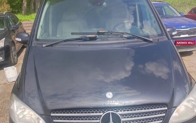 Mercedes-Benz Viano, 2007 год, 1 380 000 рублей, 1 фотография