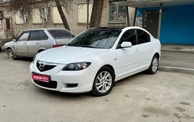 Mazda 3, 2006 год, 670 000 рублей, 1 фотография