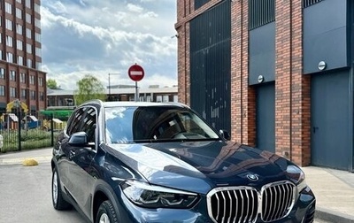 BMW X5, 2020 год, 6 990 000 рублей, 1 фотография