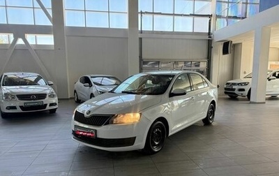 Skoda Rapid I, 2019 год, 999 900 рублей, 1 фотография