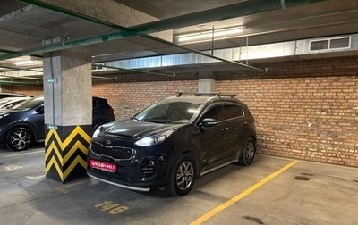 KIA Sportage IV рестайлинг, 2018 год, 2 100 000 рублей, 1 фотография