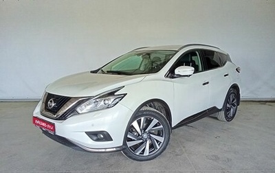 Nissan Murano, 2019 год, 3 030 000 рублей, 1 фотография