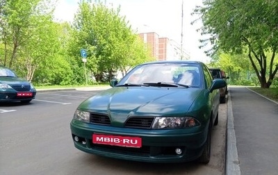 Mitsubishi Carisma I, 1999 год, 230 000 рублей, 1 фотография