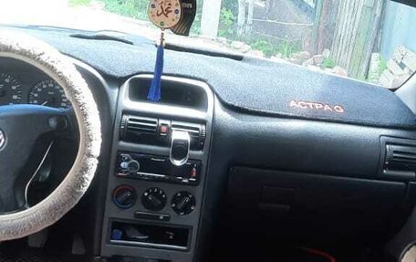 Chevrolet Viva, 2004 год, 260 000 рублей, 2 фотография