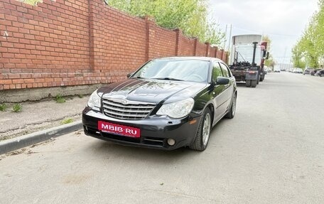 Chrysler Sebring III, 2007 год, 650 000 рублей, 3 фотография