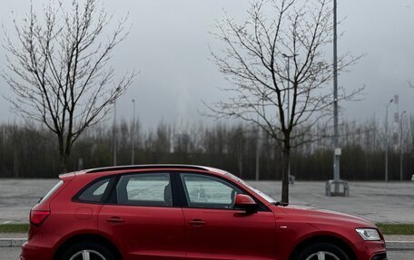 Audi Q5, 2013 год, 1 850 000 рублей, 4 фотография