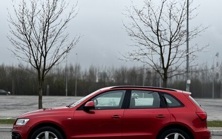 Audi Q5, 2013 год, 1 850 000 рублей, 8 фотография