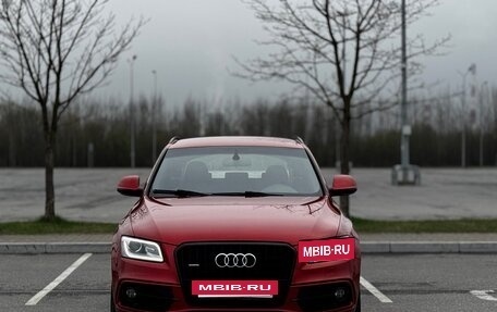 Audi Q5, 2013 год, 1 850 000 рублей, 2 фотография