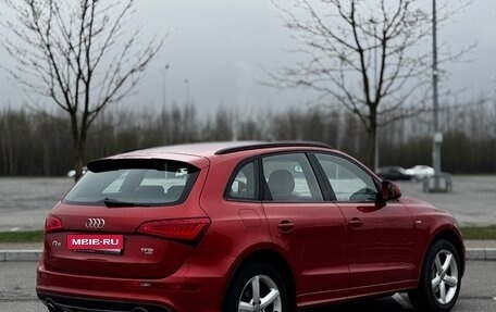 Audi Q5, 2013 год, 1 850 000 рублей, 5 фотография