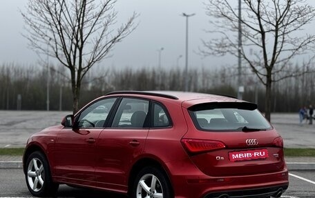 Audi Q5, 2013 год, 1 850 000 рублей, 7 фотография
