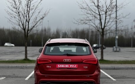 Audi Q5, 2013 год, 1 850 000 рублей, 6 фотография
