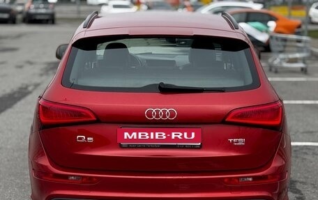 Audi Q5, 2013 год, 1 850 000 рублей, 15 фотография