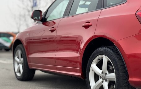 Audi Q5, 2013 год, 1 850 000 рублей, 25 фотография