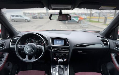 Audi Q5, 2013 год, 1 850 000 рублей, 32 фотография