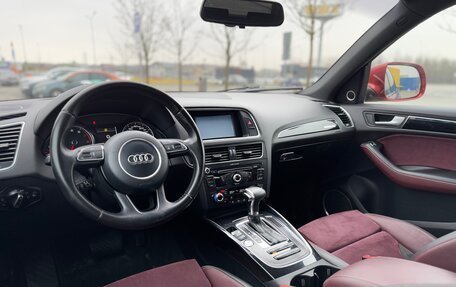 Audi Q5, 2013 год, 1 850 000 рублей, 33 фотография