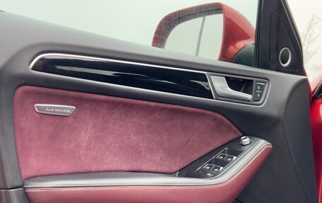 Audi Q5, 2013 год, 1 850 000 рублей, 35 фотография