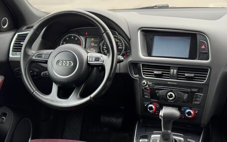 Audi Q5, 2013 год, 1 850 000 рублей, 30 фотография