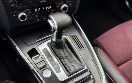Audi Q5, 2013 год, 1 850 000 рублей, 38 фотография