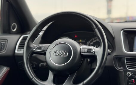 Audi Q5, 2013 год, 1 850 000 рублей, 31 фотография