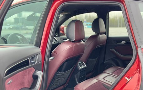 Audi Q5, 2013 год, 1 850 000 рублей, 34 фотография