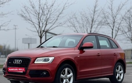 Audi Q5, 2013 год, 1 850 000 рублей, 29 фотография