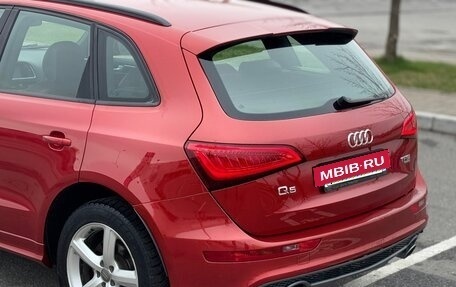 Audi Q5, 2013 год, 1 850 000 рублей, 28 фотография