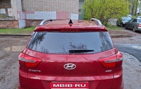 Hyundai Creta I рестайлинг, 2018 год, 1 900 000 рублей, 4 фотография