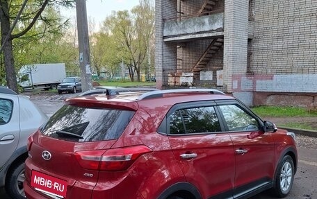 Hyundai Creta I рестайлинг, 2018 год, 1 900 000 рублей, 3 фотография