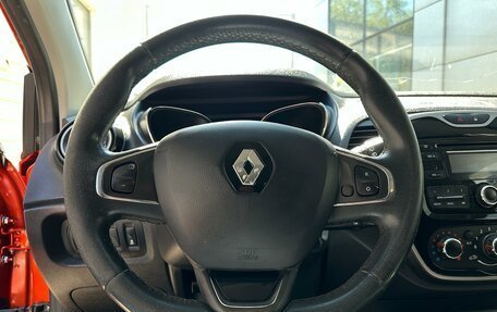 Renault Kaptur I рестайлинг, 2016 год, 1 380 000 рублей, 9 фотография
