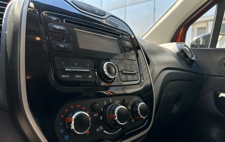 Renault Kaptur I рестайлинг, 2016 год, 1 380 000 рублей, 11 фотография