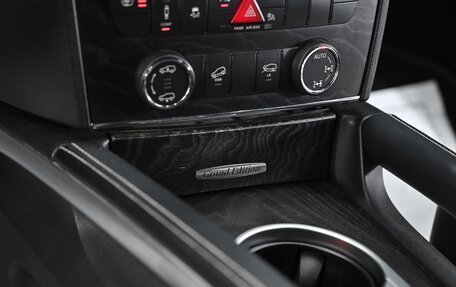 Mercedes-Benz GL-Класс, 2012 год, 2 155 000 рублей, 12 фотография