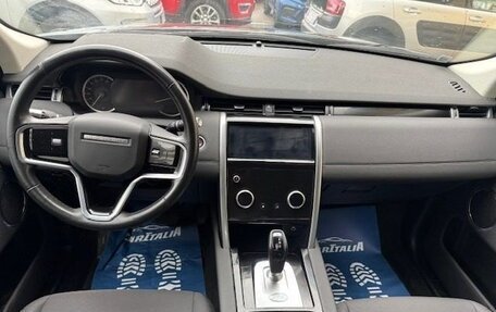 Land Rover Discovery Sport I рестайлинг, 2022 год, 3 020 000 рублей, 9 фотография