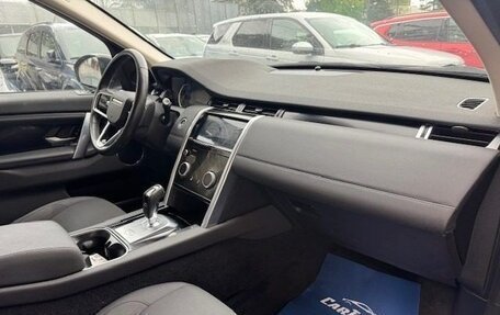 Land Rover Discovery Sport I рестайлинг, 2022 год, 3 020 000 рублей, 11 фотография