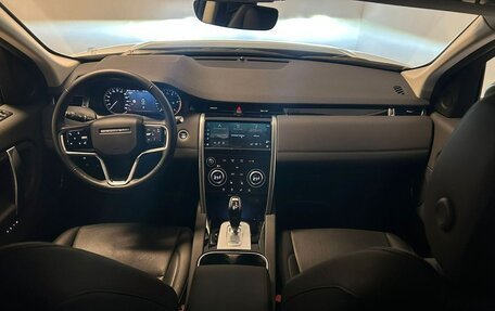 Land Rover Discovery Sport I рестайлинг, 2022 год, 4 020 000 рублей, 6 фотография