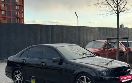 Mercedes-Benz C-Класс, 2010 год, 1 820 000 рублей, 3 фотография