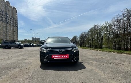 Toyota Camry, 2015 год, 1 850 000 рублей, 2 фотография