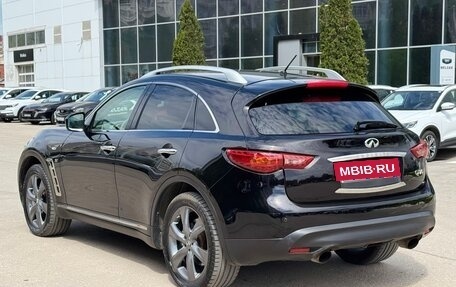 Infiniti QX70, 2014 год, 2 690 000 рублей, 6 фотография