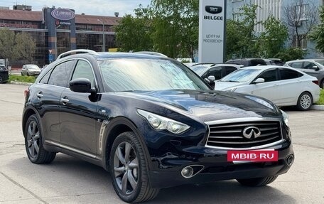 Infiniti QX70, 2014 год, 2 690 000 рублей, 3 фотография