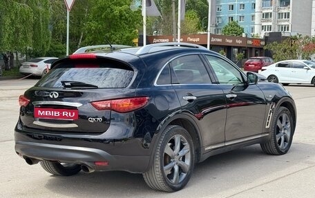 Infiniti QX70, 2014 год, 2 690 000 рублей, 4 фотография