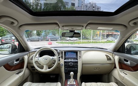 Infiniti QX70, 2014 год, 2 690 000 рублей, 12 фотография
