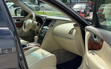 Infiniti QX70, 2014 год, 2 690 000 рублей, 9 фотография
