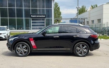 Infiniti QX70, 2014 год, 2 690 000 рублей, 7 фотография