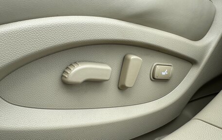 Infiniti QX70, 2014 год, 2 690 000 рублей, 21 фотография