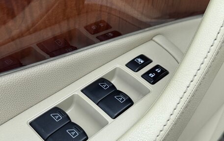 Infiniti QX70, 2014 год, 2 690 000 рублей, 18 фотография