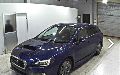 Subaru Levorg I, 2015 год, 1 790 000 рублей, 22 фотография