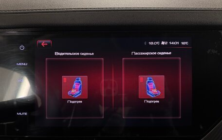 Haval F7x I, 2021 год, 1 900 000 рублей, 17 фотография