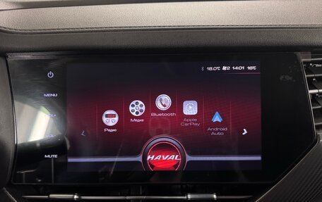 Haval F7x I, 2021 год, 1 900 000 рублей, 15 фотография