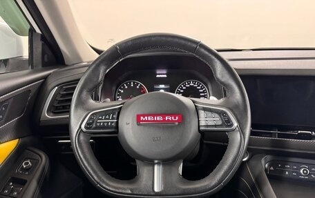 Haval F7x I, 2021 год, 1 900 000 рублей, 11 фотография